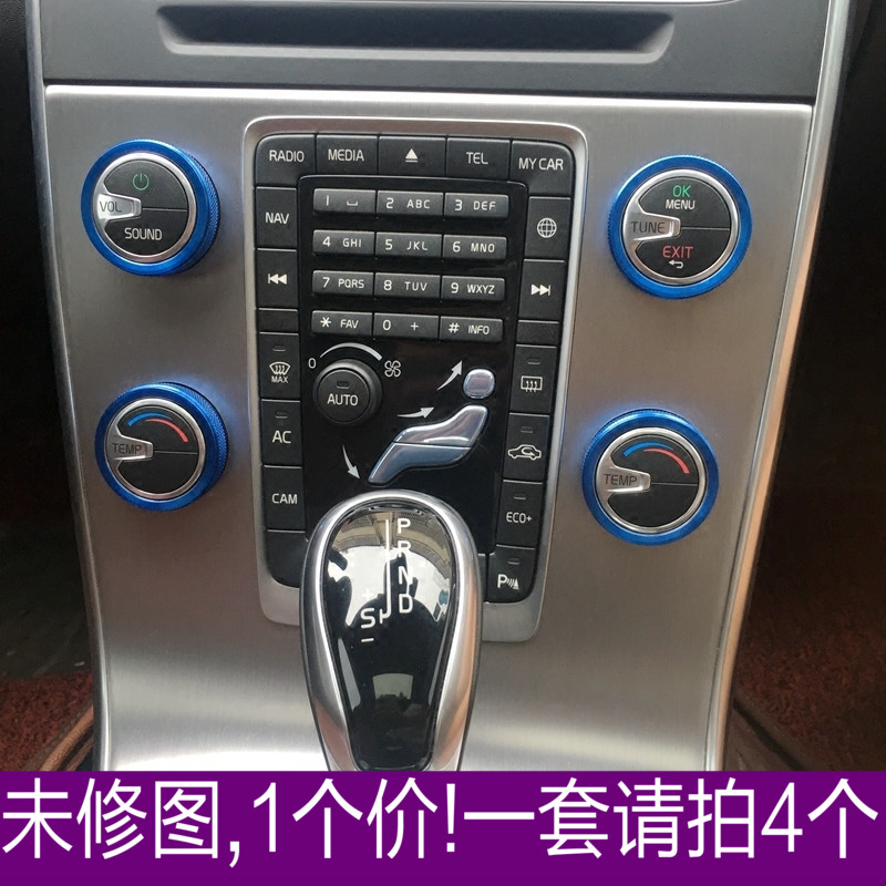 沃尔沃XC60S60L改装音响空调旋钮装饰圈VOLVO S80V40V60专用内饰