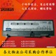 安居宝楼宇对讲层间解码器-分配器-隔离器AJB-XH10AS1 S2正品