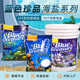 蓝色珍品海盐软体硬骨珊瑚盐海水鱼缸专用盐水族观赏鱼真品海鱼盐