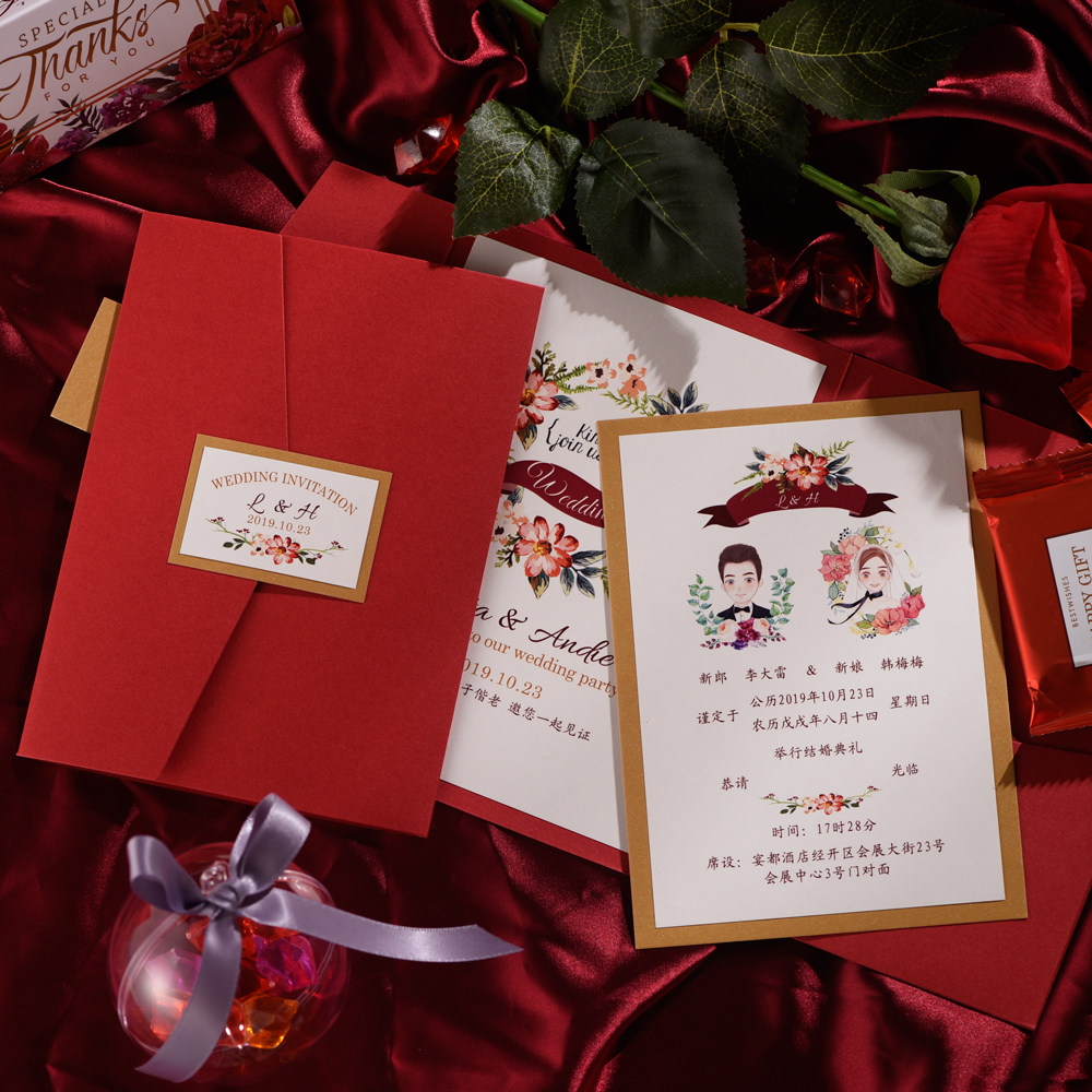 请柬请帖喜帖 结婚创意欧式韩式 高档个性定制森系唯美婚礼邀请函