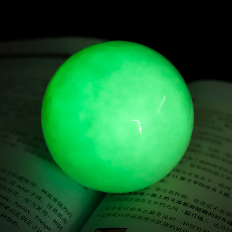 聚缘阁萤石夜明珠发光球夜光石超亮水晶球摆件装饰创意送礼物家居