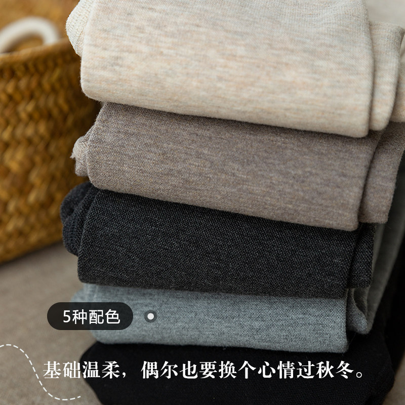 靴下物日本美雅碧发热绒!800d连裤袜秋冬加绒加厚保暖基础打底袜