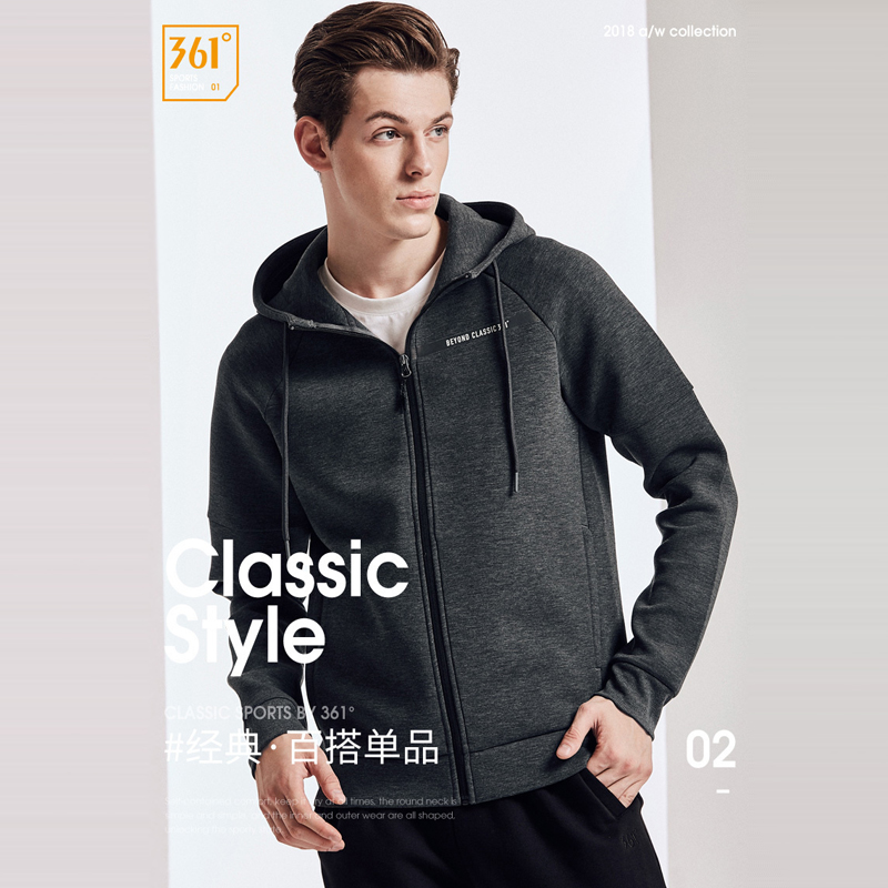 361 Of men's sweater 2018 Winter new 361 thickening keep warm Hooded Cardigan Sweater coat Athletic Wearin the Sportswear/Casual Clothing , Sports Sweater/Pullover category - from Buy2taobao.com to provide professional Taobao agent buy service