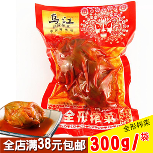 全形榨菜乌江价格