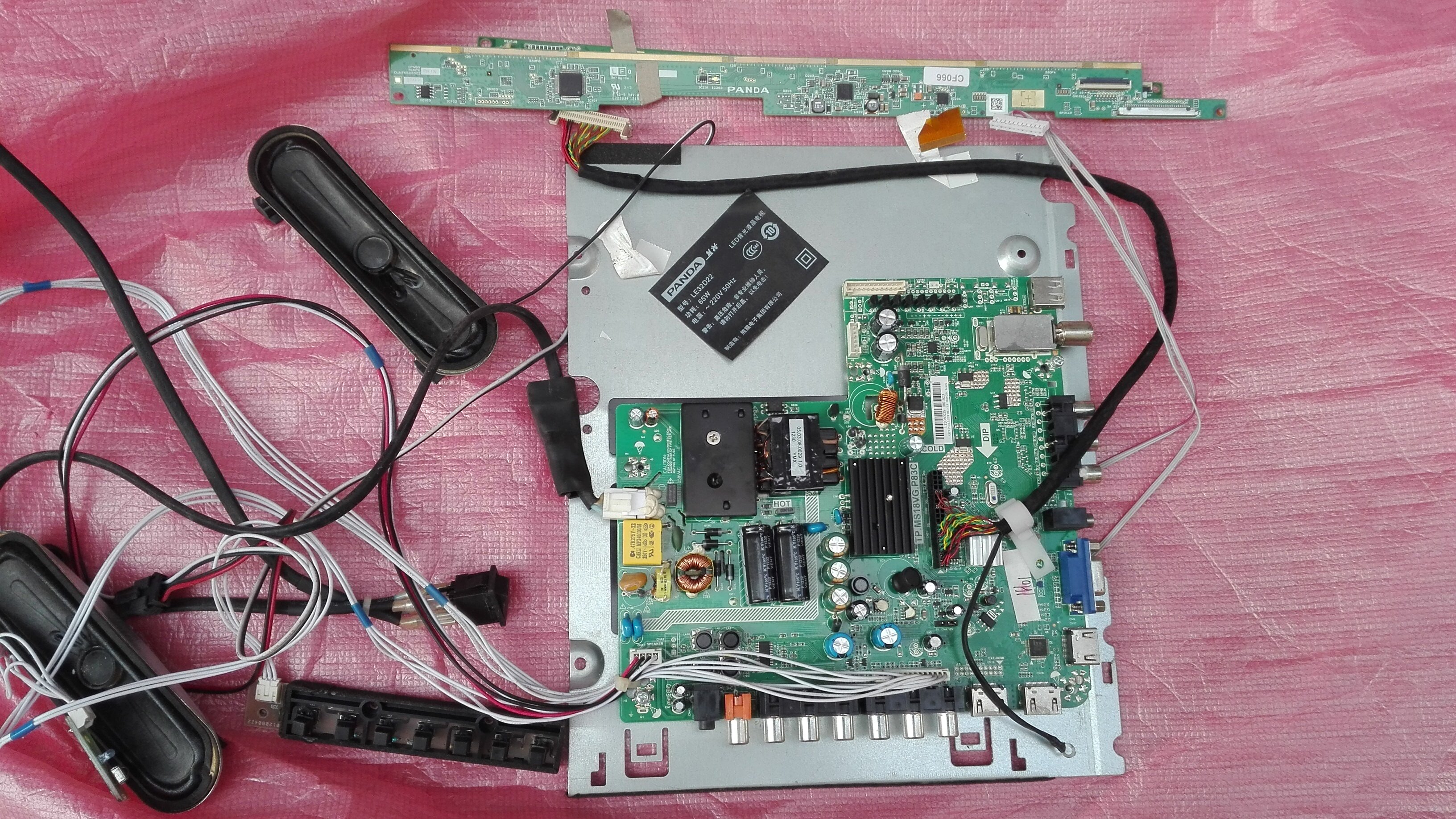 熊猫le32d22主板 tp.ms18vg.p83c 配屏 v315ed3t01-3p屏线全套线