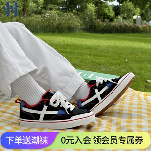 顽刻ollieskate黑蓝红拼色校园风翻毛皮帆布拼接男女国潮滑板鞋