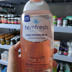 澳洲正品femfresh女性私处护理液 妇科阴道止痒抑菌250ml