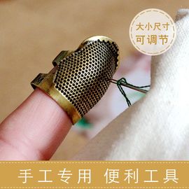 十字绣刺绣工具顶针可调节大小铜质复古顶针指套