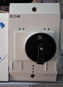 伊顿穆勒EATON MOELLER CI-K2-PKZ0-G马达开关防水外盒正品