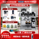 delonghi/德龙 EC9865.M冷萃版意式浓缩半自动咖啡机小型家用9355