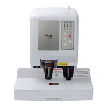 Goode S50 voucher binding machine automatic financial accounting bill riveting tube binding machine laser electric punch archives hot melt adhesive binding machine