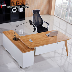 成都新款老板桌办公桌大中班台经理主管桌椅组合现代简约办公家具