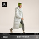 KAILAS凯乐石羽绒服长款700蓬鹅绒防风保暖外套户外运动滑雪女款