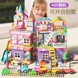 费乐大颗粒公主城堡兼容乐高开合女孩3岁4拼装益智5儿童玩具6百变