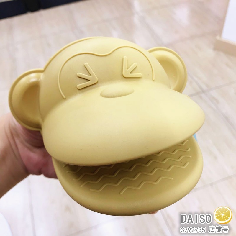 防烫手套隔热烤箱专用手套微波炉烘焙耐高温防热 日本大创DAISO在类目 厨房/烹饪用具, 厨用小工具/厨房储物, 厨房电器配套用品, 微波炉手套中 - 来自Buy2taobao.com提供专业的淘宝代购服务