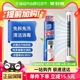 家安空调柜机喷雾清洗剂清洁剂家用杀菌消毒剂清新泡沫去污360ml