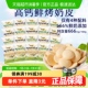 松酪内蒙草原高钙奶皮20袋什锦装酥脆片饼干糖果奶酪儿童网红零食