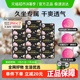 【下拉详情享优惠】高洁丝奢爽卫生巾240*72片姨妈巾【官方正品】