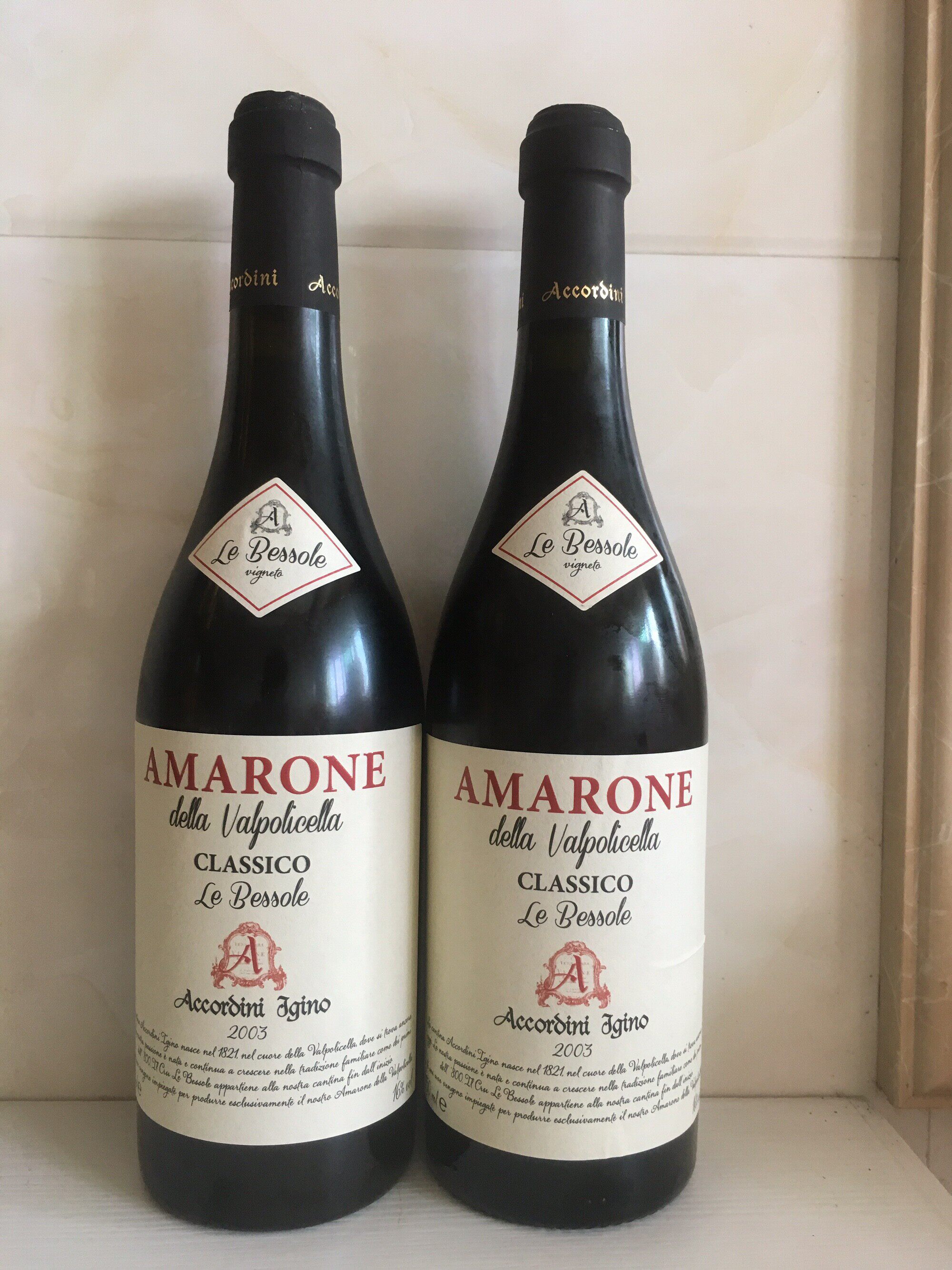 amarone 意大利红酒 葡萄酒 阿玛罗尼