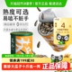 葵珍三分熟原味大瓜子高端黑金罐装葵花籽炒货网红零食品恰恰