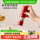 onlycook电动黑胡椒粒海盐研磨器充电款厨房花椒调料自动研磨瓶