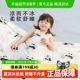 婴儿盖毯宝宝冰丝毯莫代尔夏季薄款儿童空调被新生儿午睡毯子凉被