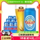 【燕京啤酒】11度特制精品大蓝听500ml*12听装整箱国货工厂直发