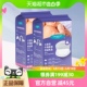 Lansinoh/兰思诺乳垫防溢漏哺乳期一次性超薄溢奶垫118片*2盒