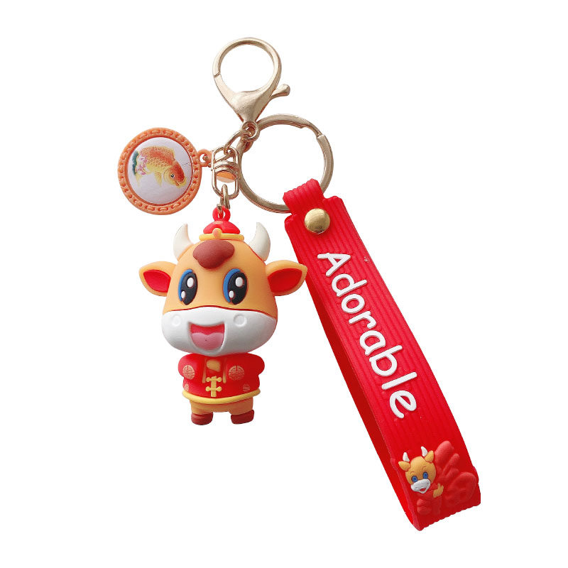 卡通生肖牛钥匙扣挂件女牛年吉祥物可爱车钥匙挂饰书包小挂饰礼品