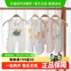 婴蓓依琵琶衣婴儿衣服夏季薄款连体衣A类纯棉满月男宝宝超萌哈衣