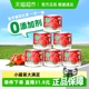 中粮屯河新疆内蒙番茄丁200gX6罐西红柿番茄块罐头番茄酱番茄沙司