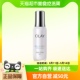 Olay/玉兰油玉兰油抗糖小白瓶50mL