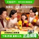 田嘉瑞同款美汁源果汁/果味饮料果粒橙橙汁1.25Lx12瓶可口可乐