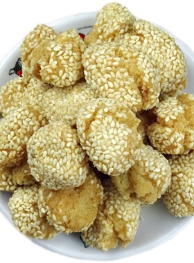 潮汕新款地方糕点特产笑口枣送礼佳品 潮州笑枣手工休闲茶点零食