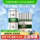 哈尔滨啤酒哈啤醇爽经典9度拉格500ml*18听礼盒装整箱批发罐装
