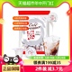 中国台湾恋牌奶精球奶油球液糖糖包咖啡奶茶伴侣专用龟苓膏凉粉