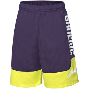 亲,找到李宁badfive短裤优惠券宝贝471个