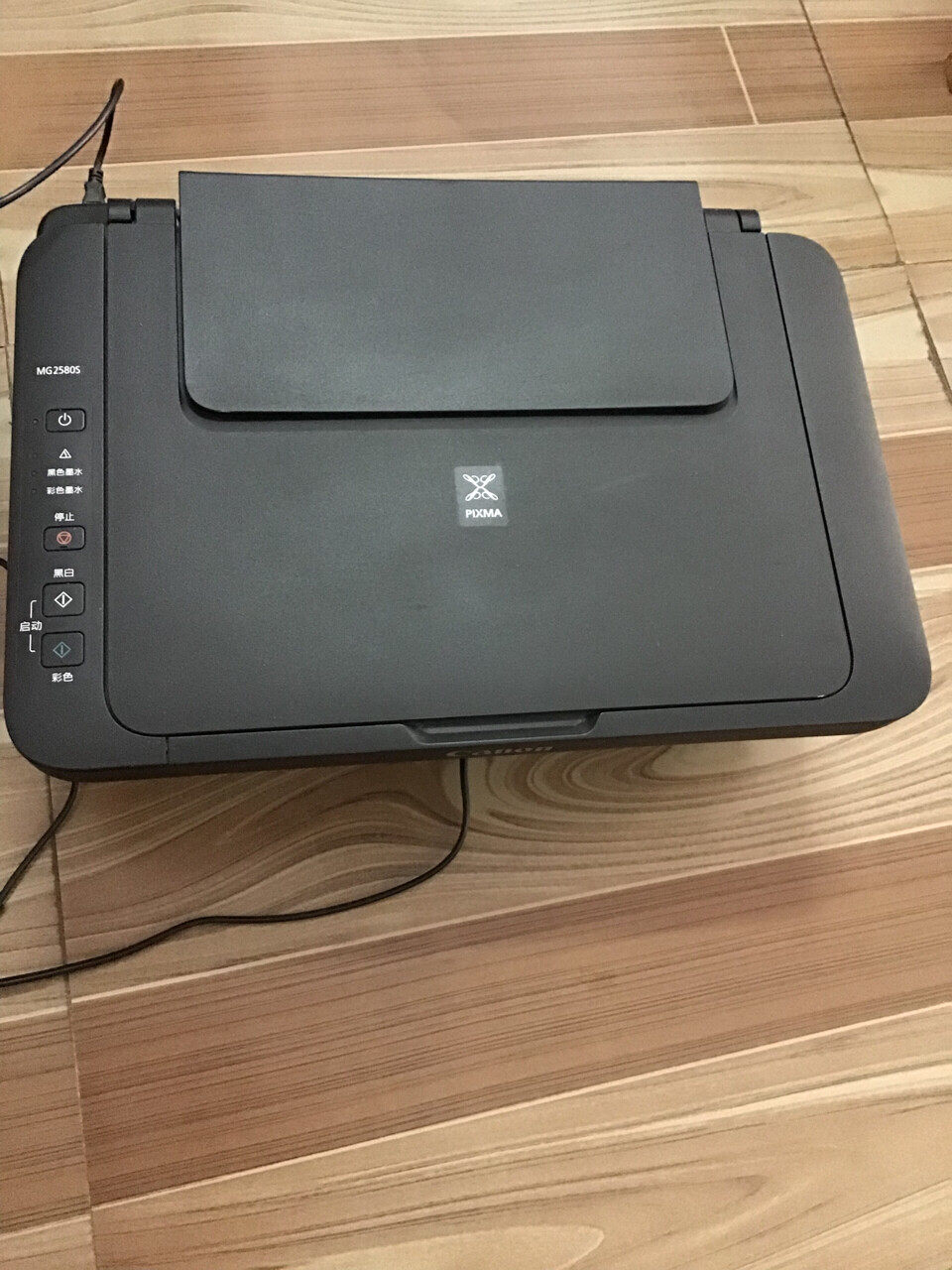 【mg2580s打印机】_二手_转让_回收 – 闲鱼