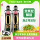 厨邦酱油零添加原汁黑豆特级生抽500mL*2特级酿造酱油炒菜调味