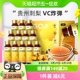 杞里香尝萃贵州刺梨原浆500ml鲜果生榨刺梨汁高维生素VC含量饮品