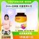 斯利安dha孕妇专用孕妇dha60粒原装进口