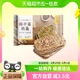 珍味小梅园速食面点梅干菜锅盔500g/包早餐半成品