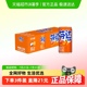 可口可乐 芬达碳酸饮料无糖迷你罐200ml*12罐整箱汽水