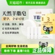 红卫羊脂皂5块国货面部动物脂肪皂清洁温和细腻洗脸香皂肥沐浴皂