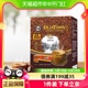 【进口】马来西亚旧街场白咖啡浓醇10条350g×1盒3合1浓郁芬芳