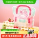 界界乐乳酸菌饮料混合口味书包礼袋100ml*16瓶乳酸菌益生菌