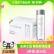 【底线同款】芙丝(VOSS)饮用天然矿泉水500ml*20瓶弱碱性水