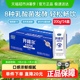 【生牛乳发酵】君乐宝开啡尔原味酸奶学生营养早餐酸奶整箱