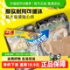 佳能(GLAD)密封袋加大号33cm*40cm*10只盒小样分装厨房收纳保鲜袋