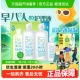 博士伦博乐纯隐形眼镜护理液组合大小瓶装仿生泪液官方原装进口
